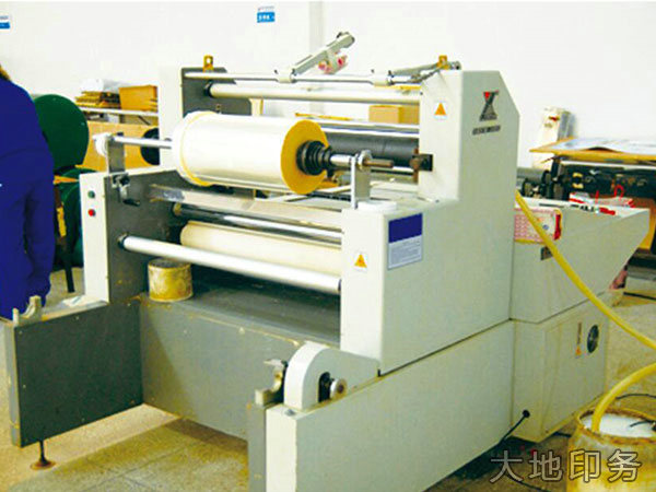 水性覆膜機(jī)