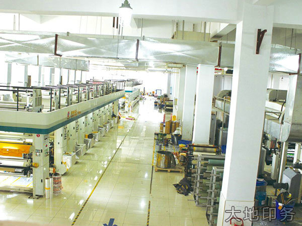 塑印部車間