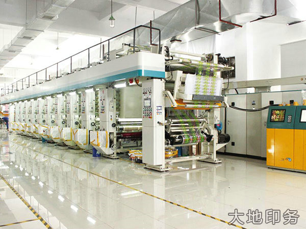 陜西北人-10-色機(jī)組式凹版印刷機(jī)