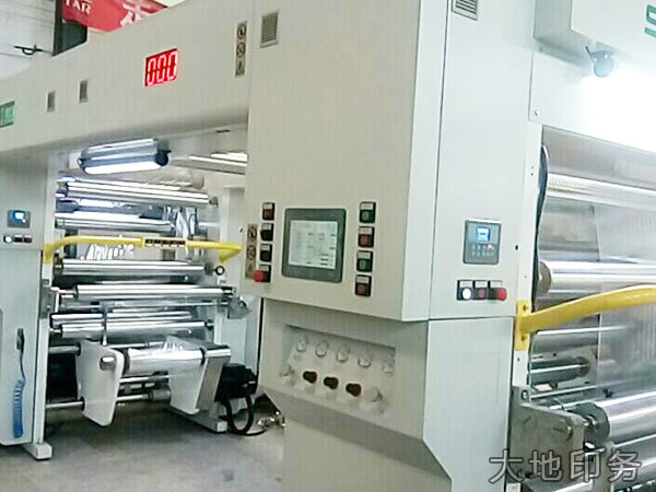 無(wú)溶劑復(fù)合機(jī)