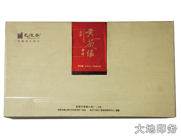 岳陽市大地印務(wù)有限公司,岳陽大地印務(wù),印刷包裝,食品包裝哪里好