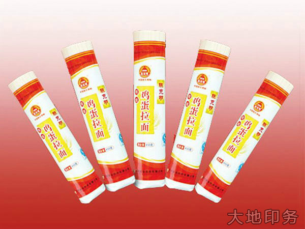 岳陽市大地印務(wù)有限公司,岳陽大地印務(wù),印刷包裝,食品包裝哪里好