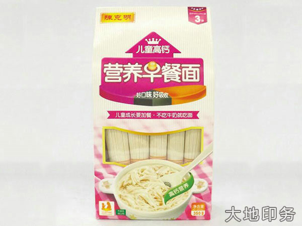 岳陽市大地印務(wù)有限公司,岳陽大地印務(wù),印刷包裝,食品包裝哪里好