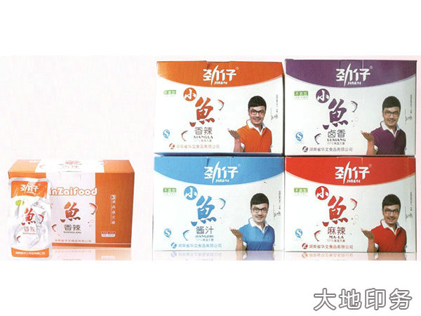 岳陽市大地印務(wù)有限公司,岳陽大地印務(wù),印刷包裝,食品包裝哪里好
