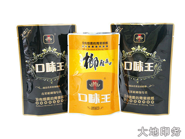 岳陽市大地印務(wù)有限公司,岳陽大地印務(wù),印刷包裝,食品包裝哪里好