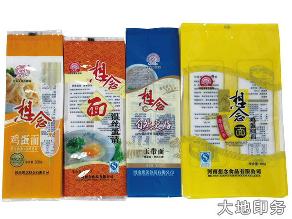 岳陽市大地印務(wù)有限公司,岳陽大地印務(wù),印刷包裝,食品包裝哪里好