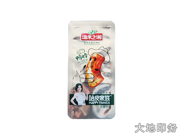 岳陽市大地印務(wù)有限公司,岳陽大地印務(wù),印刷包裝,食品包裝哪里好