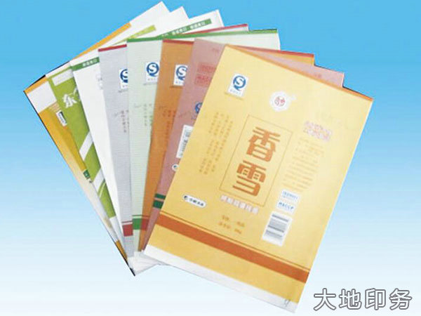 岳陽市大地印務(wù)有限公司,岳陽大地印務(wù),印刷包裝,食品包裝哪里好