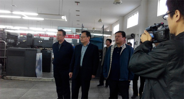 岳陽市大地印務(wù)有限公司,岳陽大地印務(wù),印刷包裝,食品包裝哪里好