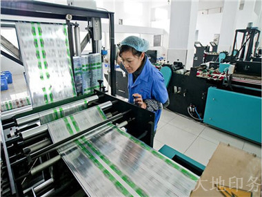 岳陽市大地印務(wù)有限公司,岳陽大地印務(wù),印刷包裝,食品包裝哪里好