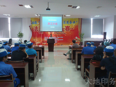 岳陽市大地印務(wù)有限公司,岳陽大地印務(wù),印刷包裝,食品包裝哪里好